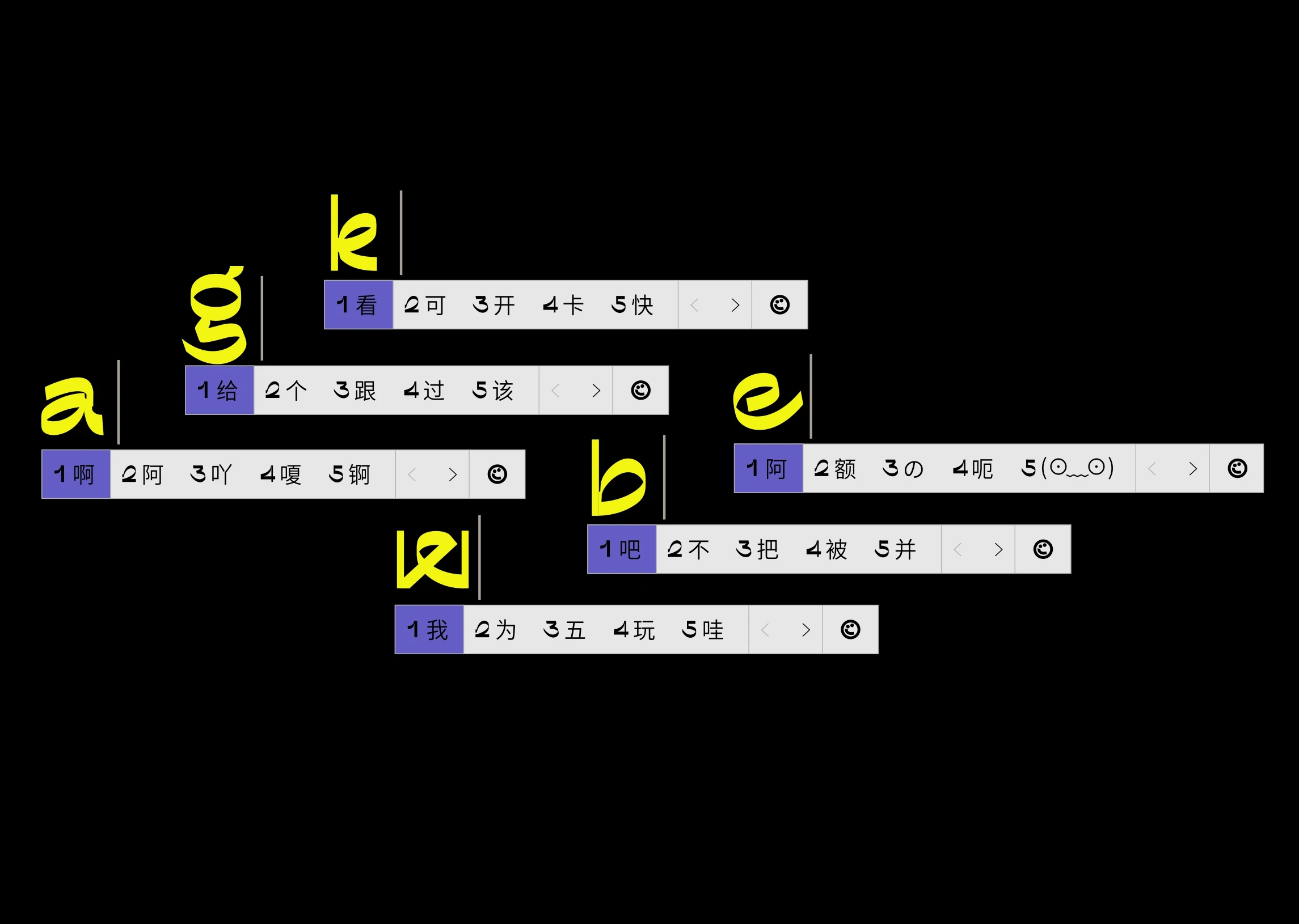 Image 6